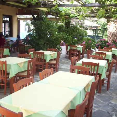 Elytis